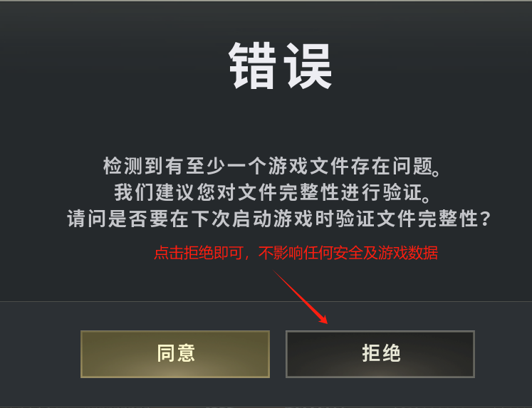 TY辅助-「独家压枪」精准控枪技术