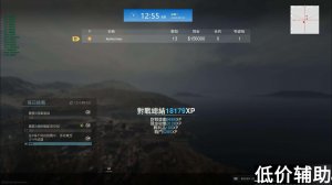 Cod16机器猫辅助实战评测: