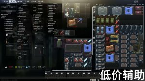 逃离塔科夫血族辅助：正版全网首发，警惕盗版陷阱