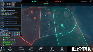 战地2042(BF2042)辅助工具 - 提升游戏体验的终极指南
