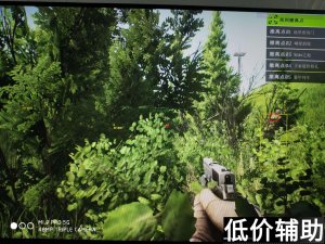 逃离塔科夫GA辅助：人物透视 物品透视 自瞄功能全解析，操作简易教程