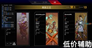 apex疾风辅助云驱动技术解析与实战应用