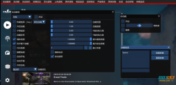 <b>CSGO海王辅助：支持陀螺自瞄与演员模式的高级作弊工具</b>