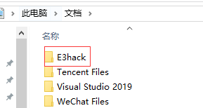 <b>CSGO辅助E3hack全系统兼容下载 - 稳定安全支持所有版本</b>