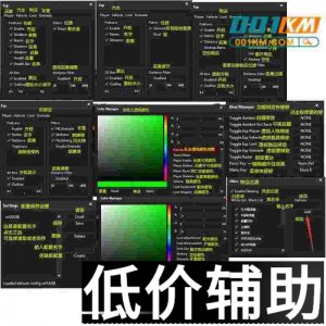 绝地求生黑色辅助：国外作者稳定大号使用指南