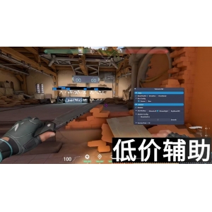  「RTF」辅助神器！《无畏