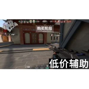  无畏契约「探索者」辅助全解析：技能搭配与实战技巧