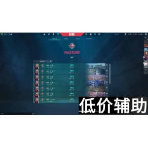  「HC」无畏契约最强辅助指南：提升胜率的终极技巧