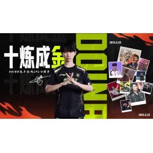 <b>Doinb征战LPL十周年！携手李宁推出十周年联名T恤</b>