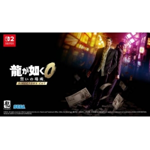 <b>外媒评《如龙0：导演剪辑版》：完美补充了NS2首发游戏阵容！</b>