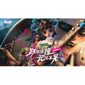 <b>Joker工作室新作-大型海洋冒险RPG《遗忘之海》首曝!官网预约现已开启!</b>