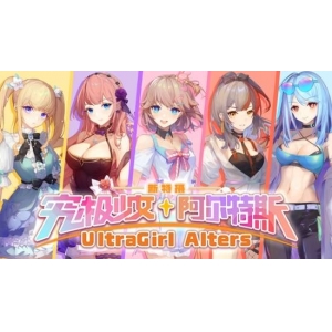 国产买断制二游Demo上架Steam：肉色紧身胶衣免费