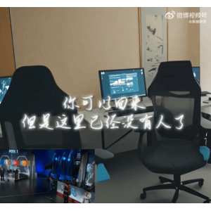 《英雄联盟》官方公布名场面猜梗挑战！你能认全所有梗吗?