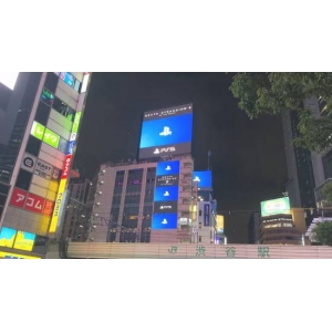 <b>宣发进行中！《死亡搁浅2》预告亮相涩谷大屏</b>