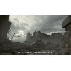 PS Blog发《生化危机9安魂曲》专访：解释副标题“安魂曲” 双视角挑战 回归恐