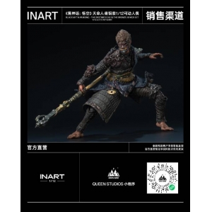 INART黑神话天命人青铜套1/12人偶来了！金属质感强而有力！