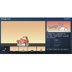 Steam好评免费佳作盈利难厂商却不在意:这是最强营销