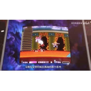 <b>《双截龙再临》中文宣传片公开！3D回归的经典</b>