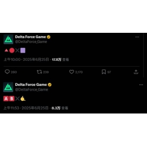 《三角洲行动》官宣登陆PS和Xbox 8月19日免费发售 ＂黑鹰坠落＂DLC免费推出