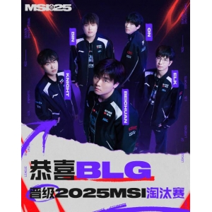 <b>BLG选手咳嗽不止引粉丝担心 官方回应：已逐渐好转</b>