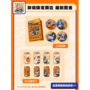 <b>《绝区零》联动芬达PV：今日开售还有限定周边</b>